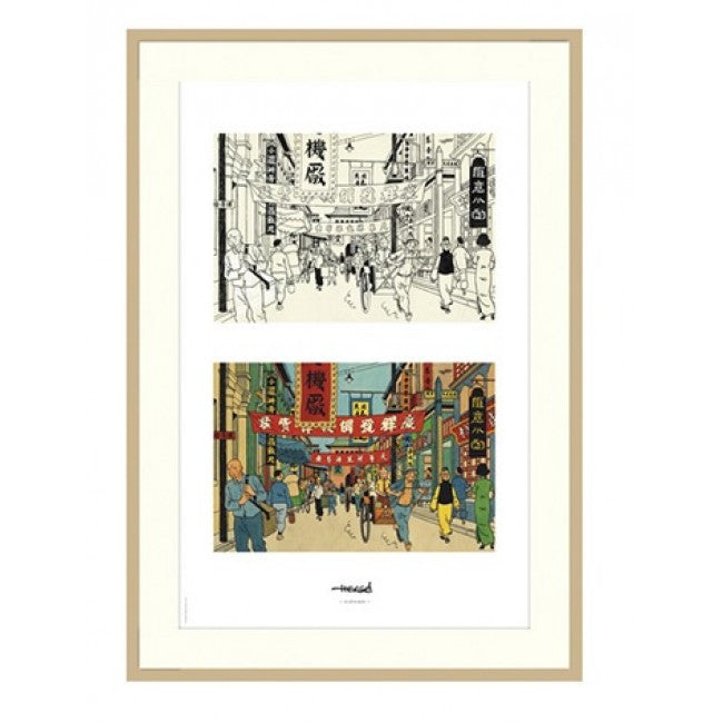 Tintin Framed Lithos (Set of 8 - 2 Copies & 4 Designs) - Children - Tintin - Home_French Nostalgia - Tintin - 1301-23521b